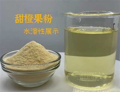 Prášok pomarančovej šťavy